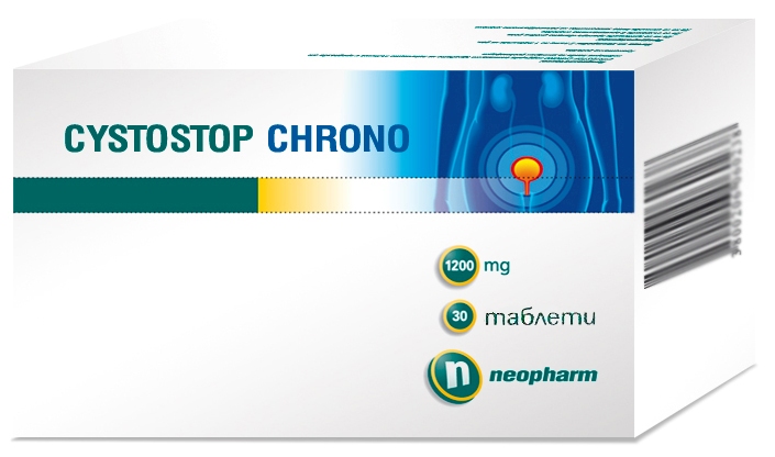 cystostop-chrono-3d