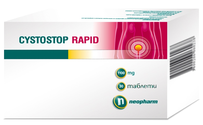 cystostop-rapid-3d